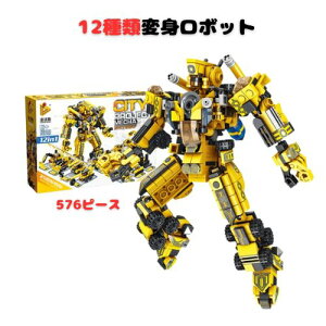 y}\P2{z12 ό` 576s[X 6Έȏ̂q܌ ubN ϐg{bg  VxJ[  q v[g ̃{bg āÁI j̎q v