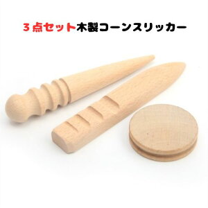 y}\P2{z3_Zbg ؐ R[XbJ[ U[ Ntg ւ薁 H ̓ ̓ v[g