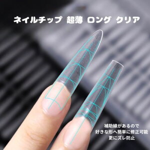 320e lC`bv NA DȌ` Jbg\ 0.16mm  `bv TfBOς  V[g O  RȃtBbg lCp[ct ܂Ə܂ɑΉ 