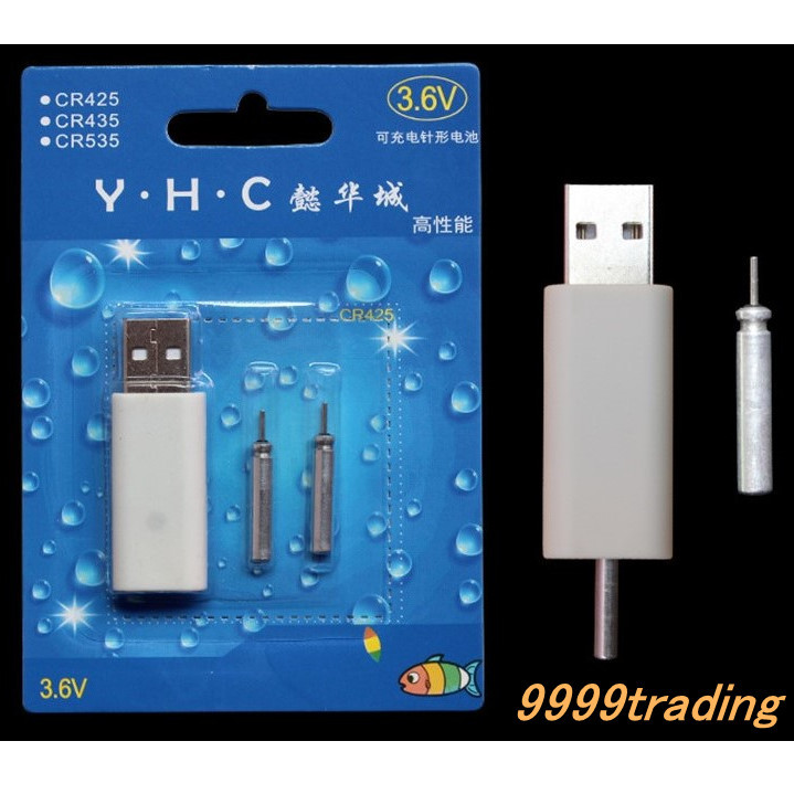 USB充電式 電気ウキ用ピン型 リチウム電池 新品 CR425 BR425互換 Seasonal Wrap入荷 ライト 公式ショップ 互換性 竿先 釣り 魚 経済的