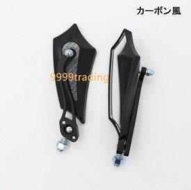 楽天市場 かっこいい バイク ミラー ミラー パーツ バイク用品 車用品 バイク用品の通販