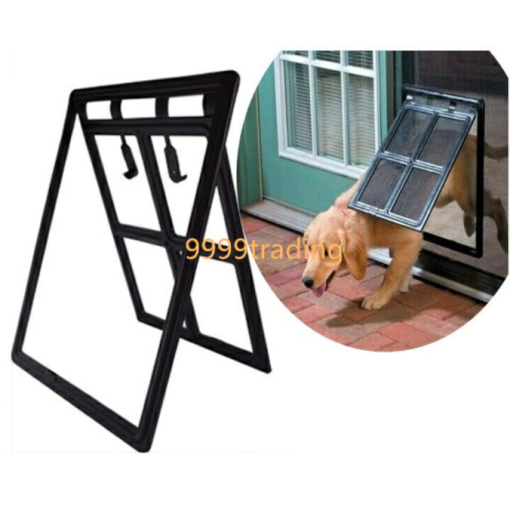 楽天市場 あす楽 網戸専用ペットドア 中 大型犬用 選べる２色 新品 犬猫出入り口 簡単設置 即納 網戸の開閉不要 ロック可能 格安 9999トレーディング