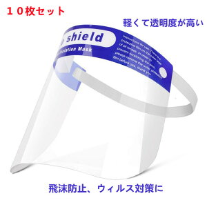 yyVC[OXӍP2{z10Zbg tFCXV[h tFCXJo[ tFCXK[h V[h ʕی 򖗖h~ ̓ ̓ v[g