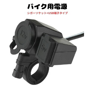 oCNpd DCXe[V X}zUSB[dVXe vX2 VK[\Pbg+USB[q^Cv h VK[C^[ MAX10.5w+2.1A v[g oCN USBd oCNp USB [d `[W USB|[