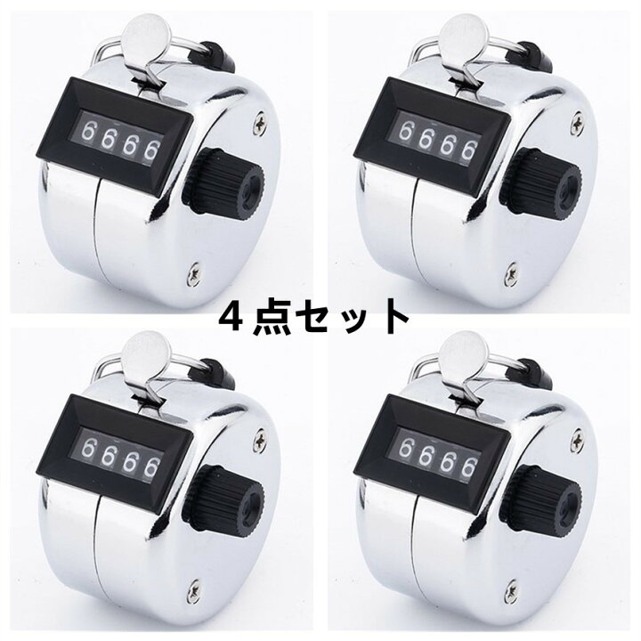 楽天市場】10個セット 電子 数取器 デジタルカウンター 新品 計数器 