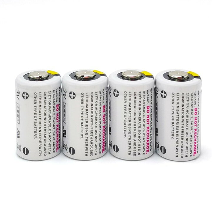 楽天市場】【ワンダフルデー限定P2倍】10本セット CR123A 電池 123a 