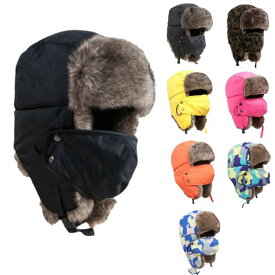 【お買い物マラソンP2倍】超暖 おしゃれ 飛行帽 パイロット メンズ フライトキャップ 冬 マスク 耳あて付き アビエーター キャップ ブラック グレー 迷彩 ボア入り トラッパーハット 防寒 帽子 母の日 父の日 プレゼント イヤーフラップ レディース 大きいサイズ