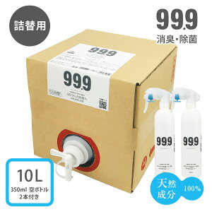 l֗p y{g2{tz99.9LLbL LE 10L ^̏LA ̏LA ߗނQ̏L ԓ ~ϏLɂI VR100% Ȃ̂ɗDꂽۗ́I mAR