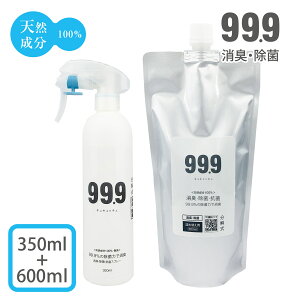 y20OFFN[|zyL ̏L ̏L ΍ɌʔQz99.9 LLbL LEۃXv[ / 350ml{l֗p600ml̃Zbg / ߗޑS  J[ybg zc }bg J[e }XN