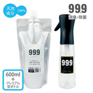 y ߗނ̏L L C u[c̏L Q̏L 𕪉L VR 100 Y L Xv[z99.9 L l֗p600ml{v~A{gZbg ۂȂL 邩 jIC