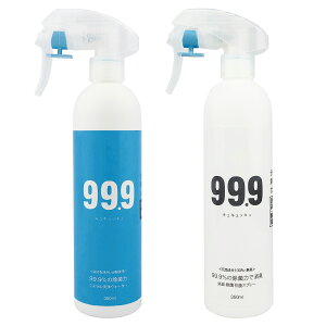 h q ~ ɂy99.9 LLbL Xv[ 350ml{ LEۃXv[ 350mlz Lb`S C gC ƒ̑|ɂ1{OKI VR Ŏr̐SzȂ / ߗ g