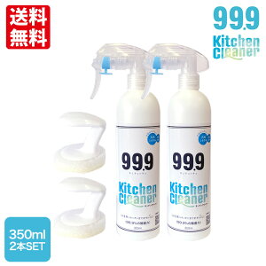 Lg[~œVR~l܂ƂĂЉ LLbL Lb`N[i[ 350ml 2{Zbg p^Vt IHR KXR C AJ VN   Lb`  