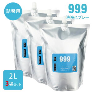 yLg[~ŏЉz99.9 LLbL  l֗p 2L ×3 / ƒ̂|ɂ1{I VR 100% }` N[i[  玉 Lb`S CgC ǎ t[O  ߗ