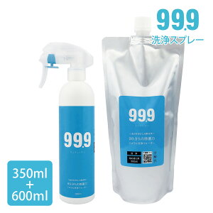 ~ςL  ɂIyLg[~ŏЉꂽ }`N[i[ z LLbL 350ml { l600ml / ߗ ǎ ̉ AƋ  C gC |ɁI2x@sv  99.9%