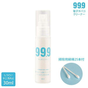 dq΂| j j  ACRX  { M dq^oRN[i[ 30ml זȖ_25{t |  N[jO  i L ̏ጴ u[h ȒP Mtg v