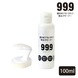 C  C  ER AJ  C̋⑋KX̐AJEERN[i[100ml X|Wt 낱 AJ C ER VR Y 