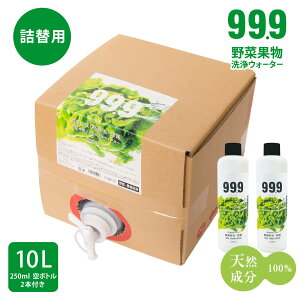 l Ɩp {gt  ʕ   _  u AJ LLbL ؁Eʕ~lEH[^[ 10L {g2{Zbg   VR H X[p