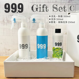yMtgZbgCz 99.9 LLbL  EH[^[ 350ml + L E  Xv[ 350ml + ؉ʕ 250ml lC3_Zbg Mtg{bNXt  bsO ̂T[rX VR