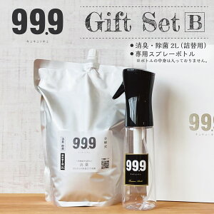 yMtgZbgBz 99.9 LLbL L E  2L l֗p { v~A{g lC2_Zbg Mtg{bNXt  bsO ̂T[rX  @mAR[ m