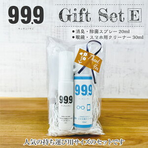 Mtg 2{Zbg LE20mlAዾEX}zpN[i[30ml VR L  R ۉt L s ^ R[eBO t KXR[eBO X}zN[i[ ^b