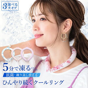 yŐVǁzN[O ACXN[O lbNN[[ ACXlbNO ⊴O Ђ胊O N[lbN X}[gACX ON[lp qp ̎q j̎q  