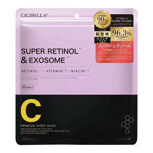 V[g}XN 30 e ێ }XN VC200 qgזE tFCXpbN tFCX}XN pbN  ь pbN c gu ؍ RX  GN\\[ EXOSOME RETINOL r^~ L