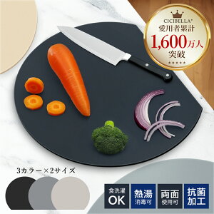 ۂ܂Ȕ ϔM GXg}[ ܂Ȕ  ܂ڂ^ ی^ D^ CICIBELLA ܂Ȕ R MOK ϔM ~ ~` VVx ۂ܂Ȕ 炩n H@Ή JbeBO{[h 