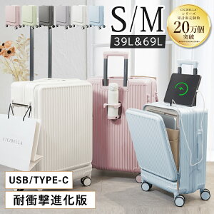 X[cP[X STCY @ tgI[v  CO rWlX o 3-5 É L[P[X L[obO Jbvz_[ USB[d|[g 360x]LX^[ y TSA