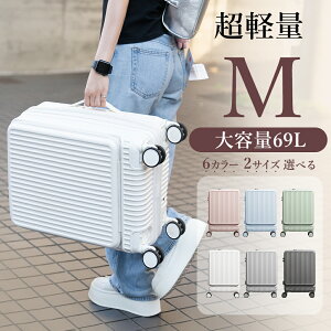 Ő[X[cP[XVo X[cP[X L[P[X L[obO MTCYX[cP[X TYPE-CUSB|[gt TSAbN ^4-7p ܂ y e gN Cws CO