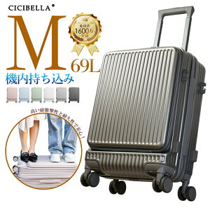 cicibella OJ X[cP[X VVx  Ki USB|[gt L[P[X MTCY ܂ yʐ݌v L[obO 360x] e [|Pbg Jbvz_[t o s v