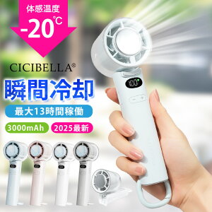 nfBt@ pv[g 2025 Vo 啗 y 100iK ~j@ @ ^@ gѐ@ Type-CΉ 莝  ^ RpNg É    cicibel