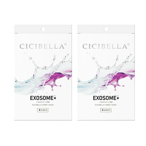 CICIBELLA �V�V�x�� �G�b�Z���X�}�X�N � 4������t�F�C�X�p�b�N PDRN EXOSOME �G�N�\�\�[�� ARBUTIN AZELAIC ACID �I�ׂ�4�� �t�F�C�X�}�X�N ������ ���邨�� ���r��\�h �G�C�W���O�P�A �؍��R�X�� 