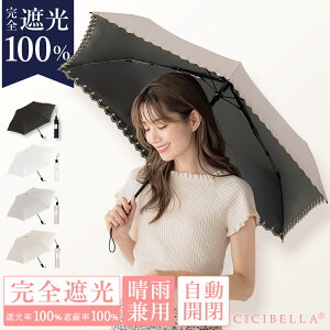 ^b` P ܂肽 SՌ J y 킸255g ܂ݎP 6{ yʎP uvJbg O΍ Ă΍ Y fB[X vbV y 傫 ^b` hJ 