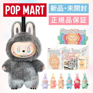 �y���[�����S100�����K�i�ۏ؁z POP MART ���u�u �V���[�Y ��Ԃ� �ʂ������ ���K�i labubu �u���C���h�{�b�N�X �t�B�M���A �G�i�W�[ �V�[�g �}�J���� �a���� �v���[���g �������� �L�����N�^�[ 