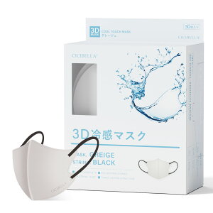 yVz3D}XN A\[g{bNX 30 30×1 ⊴}XN  oCJ[ sDz ̃}XN oCJ[}XN sDz}XN J[ cicibella VVx }XN lp v[c 傫