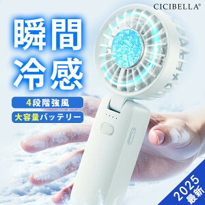 nfBt@p 񂩂 @ 3way nfB@  莝@ ܂肽 @ ^@ gѐ@ lbNN[[RpNg É  싅ϐ usb cicibella hЃO