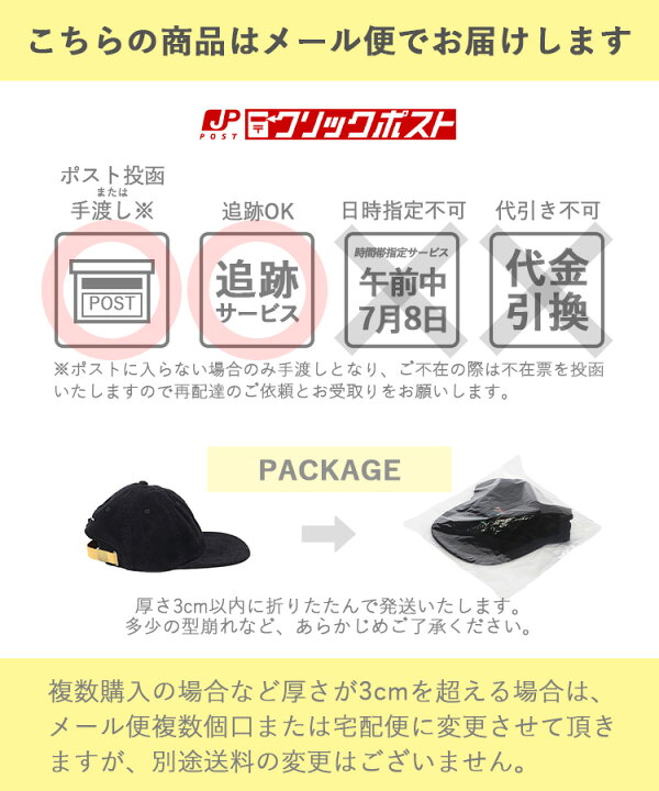 楽天市場 Huf ハフ ニット帽 ニットキャップ メンズ ボックスロゴ 帽子 ビーニー スケーター ブランド ストリート 秋冬 スケボー ファッション かっこいい おしゃれ かわいい 人気 99headwearshop