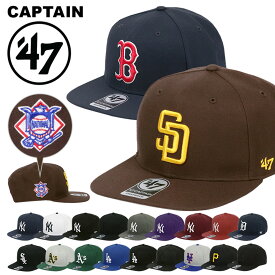 47 キャップ MLB キャプテン メンズ レディース 帽子 スナップバック ベースボールキャップ メジャーリーグ ニューヨーク・ヤンキース NY ドジャース LA パドレス レッドソックス ホワイトソックス タイガース メッツ アスレチックス
