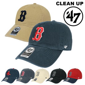 【SALE！】47 フォーティーセブン キャップ レッドソックス CLEAN UP クリーンナップ メンズ レディース ユニセックス 帽子 MLB ローキャップ 6パネル 野球