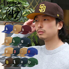 【SALE！】47 キャップ LA ドジャース NY ヤンキース レッドソックス メッツ パドレス ホワイトソックス タイガース アスレチックス メンズ メジャーリーグ ロゴ ブランド ベースボールキャップ ヒッチ 帽子 スナップバック