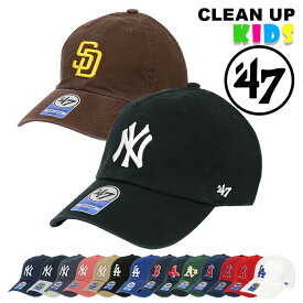 47 キャップ キッズ メジャーリーグ 子供用 帽子 ニューヨーク・ヤンキース NY ドジャース LA ロゴ ローキャップ 野球帽 男の子 女の子 ブランド