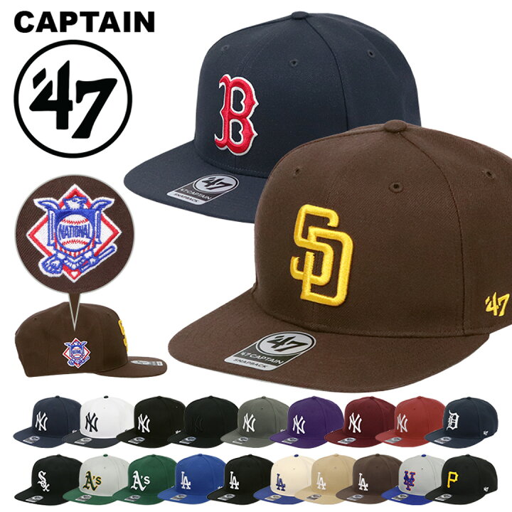 楽天市場】47 キャップ MLB キャプテン メンズ レディース 帽子 