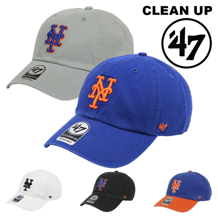 楽天市場】47 キャップ メッツ メンズ レディース クリーンナップ NEW 