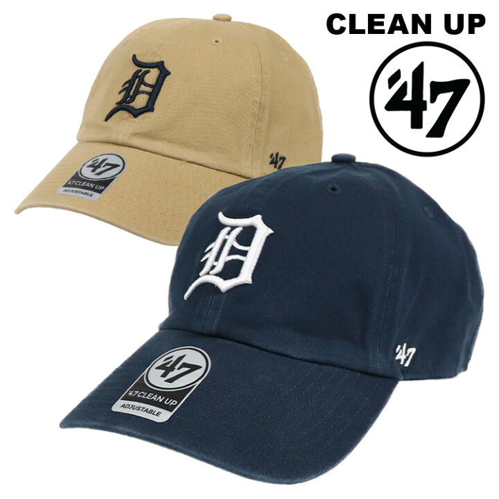 楽天市場】47 キャップ デトロイト・タイガース DETROIT TIGERS 
