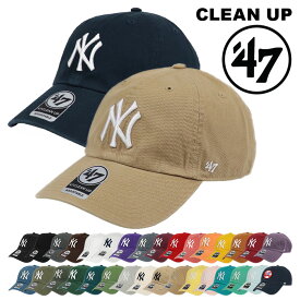【SALE！】47Brand キャップ ニューヨーク・ヤンキース メンズ レディース クリーンナップ NY ロゴ CLEAN UP 帽子 ローキャップ メジャーリーグ ブランド