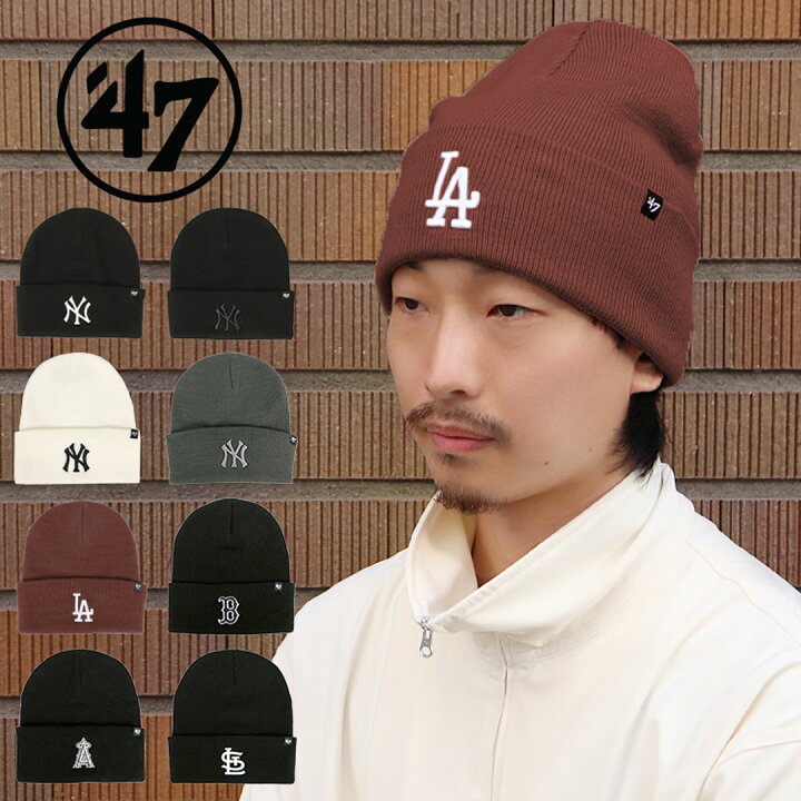 楽天市場】47 ニットキャップ Haymaker ニット帽 メンズ レディース 
