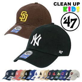 47 キャップ キッズ メジャーリーグ 子供用 帽子 ニューヨーク・ヤンキース NY ドジャース LA ロゴ ローキャップ 野球帽 男の子 女の子 ブランド