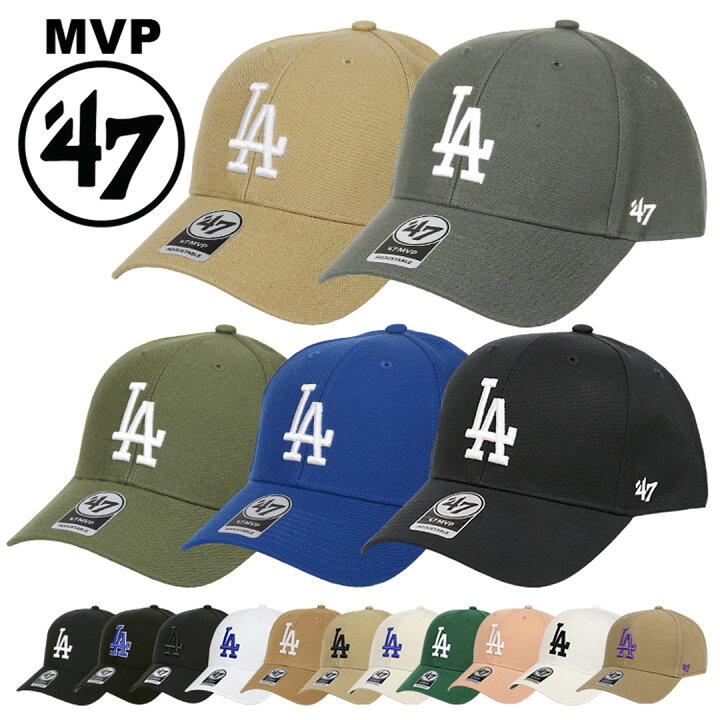 フォーティーセブン 47 キャップ MVP12WBV 帽子 ドジャース LA メンズ レディース 47BRAND DODGERS MVP （ホワイト）  -ファッション通販 FASHION WALKER 47 ERA ニューエラ キャップ ドジャース