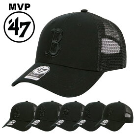 47Brand メッシュキャップ メジャーリーグ NY ヤンキース LA ドジャース レッドソックス メッツ ホワイトソックス タイガース MVP メンズ レディース 帽子 MLB スナップバック キャップ