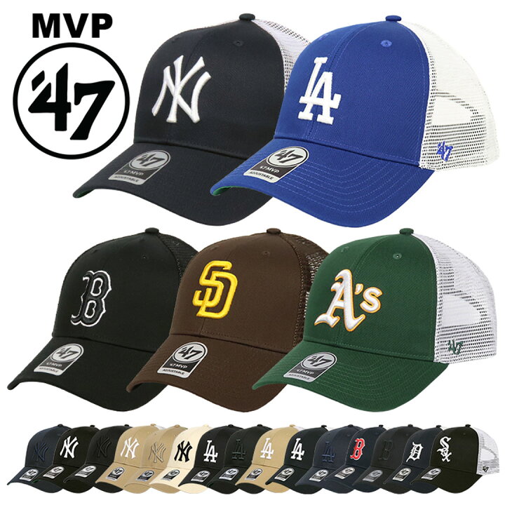 楽天市場】47Brand メッシュキャップ メジャーリーグ NY ヤンキース LA 